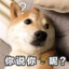 戒烟的老K
