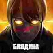 Yamada's avatar