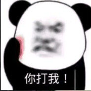 我有医保我先上