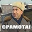 КАРИНА ТОП СТРИМЕРША
