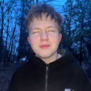 поднебесный иван