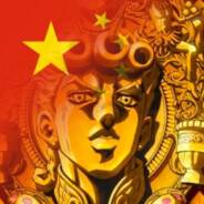 󰀒󰀏Heaven󰀏󰀒