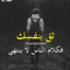 Abu_jod22