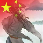 琞银河