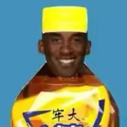 牢大（梅西怎么也干了）