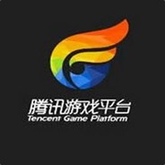 腾讯游戏