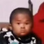 要你命3000
