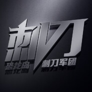 CD-【刺刀】小周073