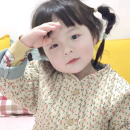 此情可待成追憶.