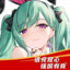 Mizuki