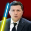 чиназисс