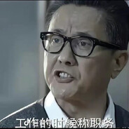 职务诡辩高育良