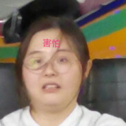 死亡骑士栗燕君