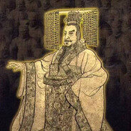 qinshihuang