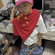 Yung Tso