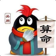 擦肩而过放个屁