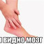 MODE: Br3Dok