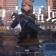 乄Gunman丶산  인