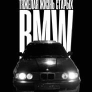 𝕼 𝖛 𝖎 𝖗 𝖑 𝖙