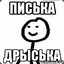 Jkwe