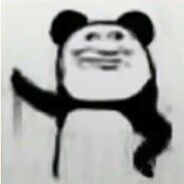 打腿没死 大残大残