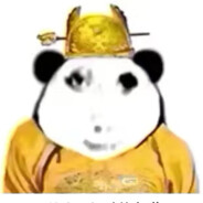 不拉史的恩情还不完