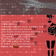 TG: withdrawal.wav (AI)