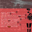 TG: withdrawal.wav (AI)