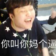 肥肥胖胖山泥若