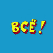 _ - steam id 76561199059612144