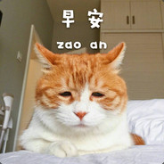 砂仁不过头点地