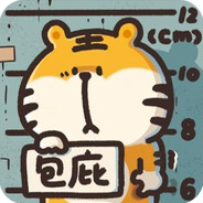 热刺传奇教头澳波