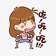 一颗小虎牙的ID