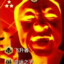 王牌飞行员神鹰