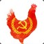 sovietchicken