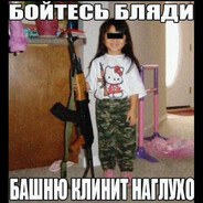 pinkwnxxxxxx