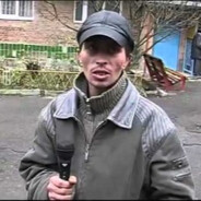 Пал1й