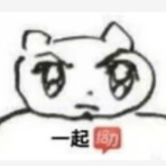 世界在下小猫雨