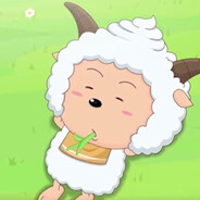 青青草原懒羊羊