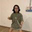 e篮子