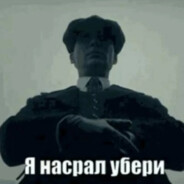 𓆩ɆꞤĪɄꞨĦȺ𓆪