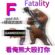 𝑭𝑨 𝑪𝒉𝒆𝒂𝒕