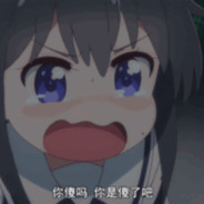 大笨象有大智慧