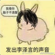 我永远喜欢高桥美咲