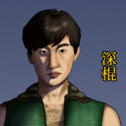 职业选手侯国玉