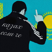 Kotoriy 4as??? - steam id 76561199497674085