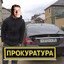kosmirnik