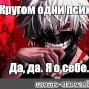 zxcDimkastandoffer666