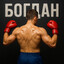 brutalbogdan's avatar