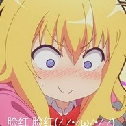 凌